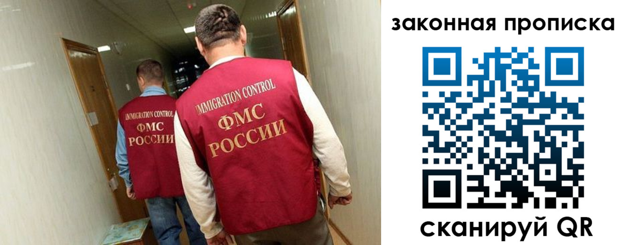 временная регистрация в Кирово-Чепецке