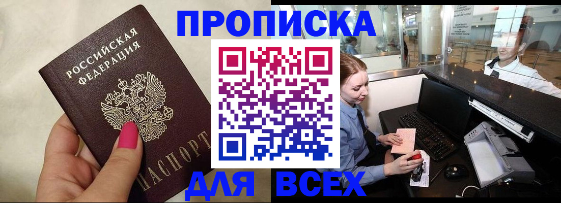 форма 3 в Кирово-Чепецке